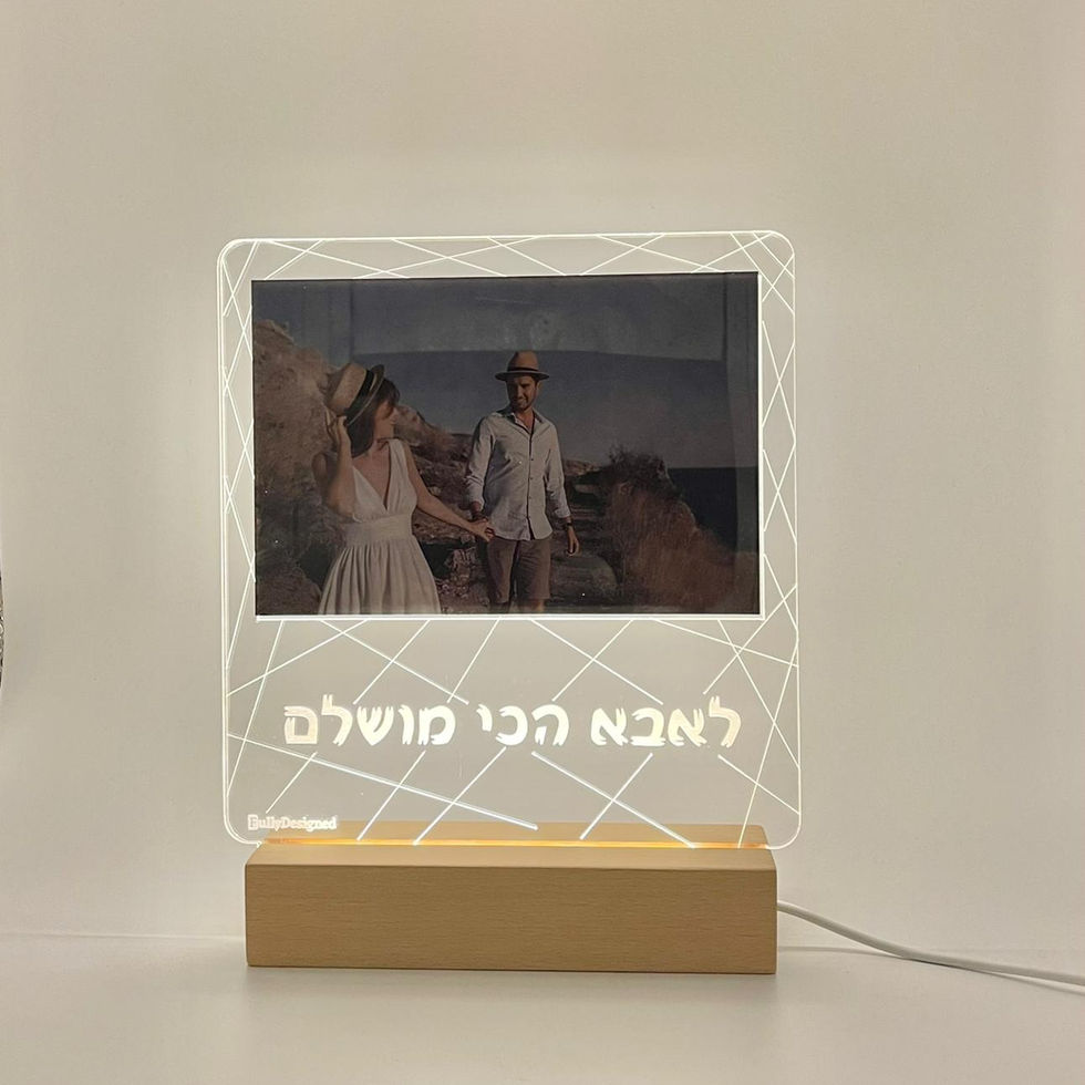 מעמד לתמונה מפרספקס עם בסס עץ מודפס