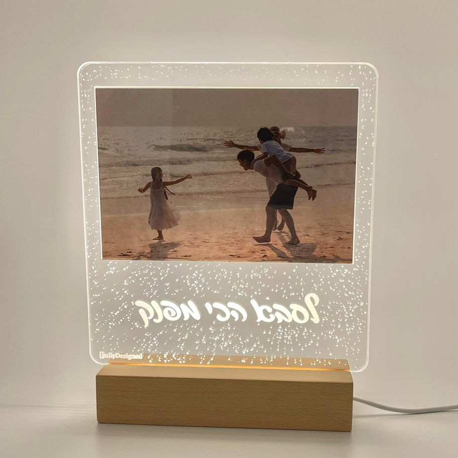 מנורת לד לתמונה שילוב פרספקס ובסיס מדפ