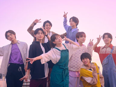 I Will Be Your Bloom