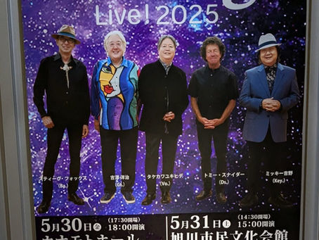 【ゴダイゴ結成50周年ライブへ!】感動とご縁に満ちたひととき