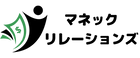 運送業向け資金調達のマネックリレーションズ