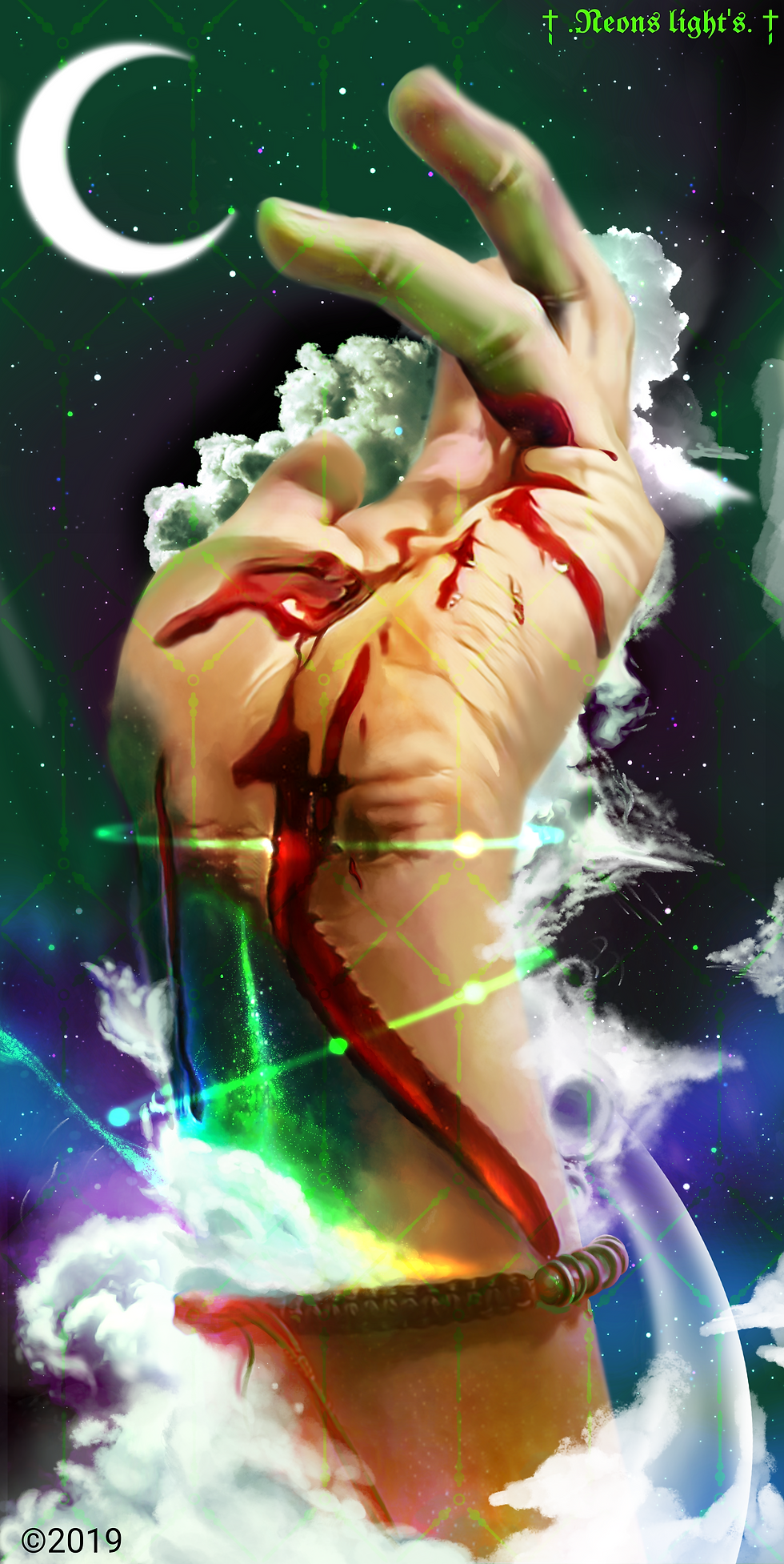 Pulse