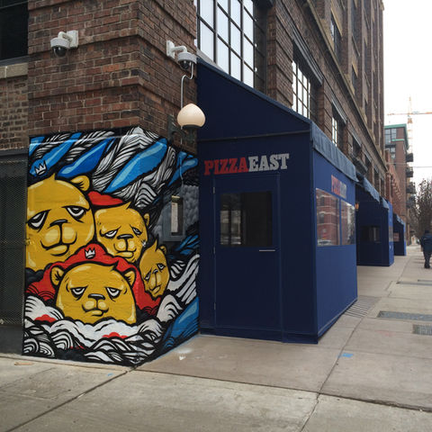 Mural