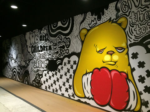 Mural