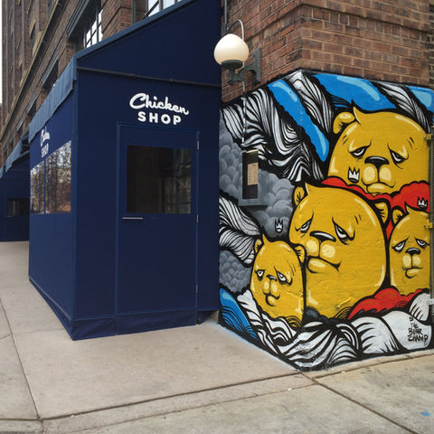 Mural