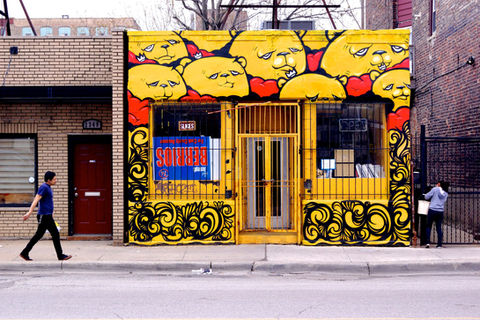 Mural