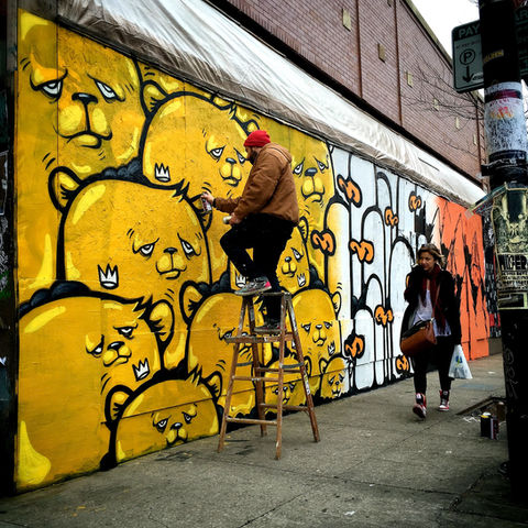 Mural