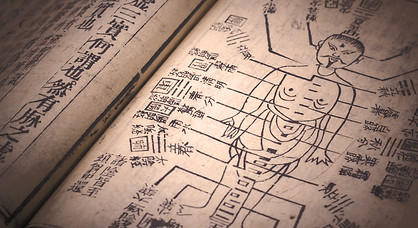 Acupuncture old book_edited.jpg