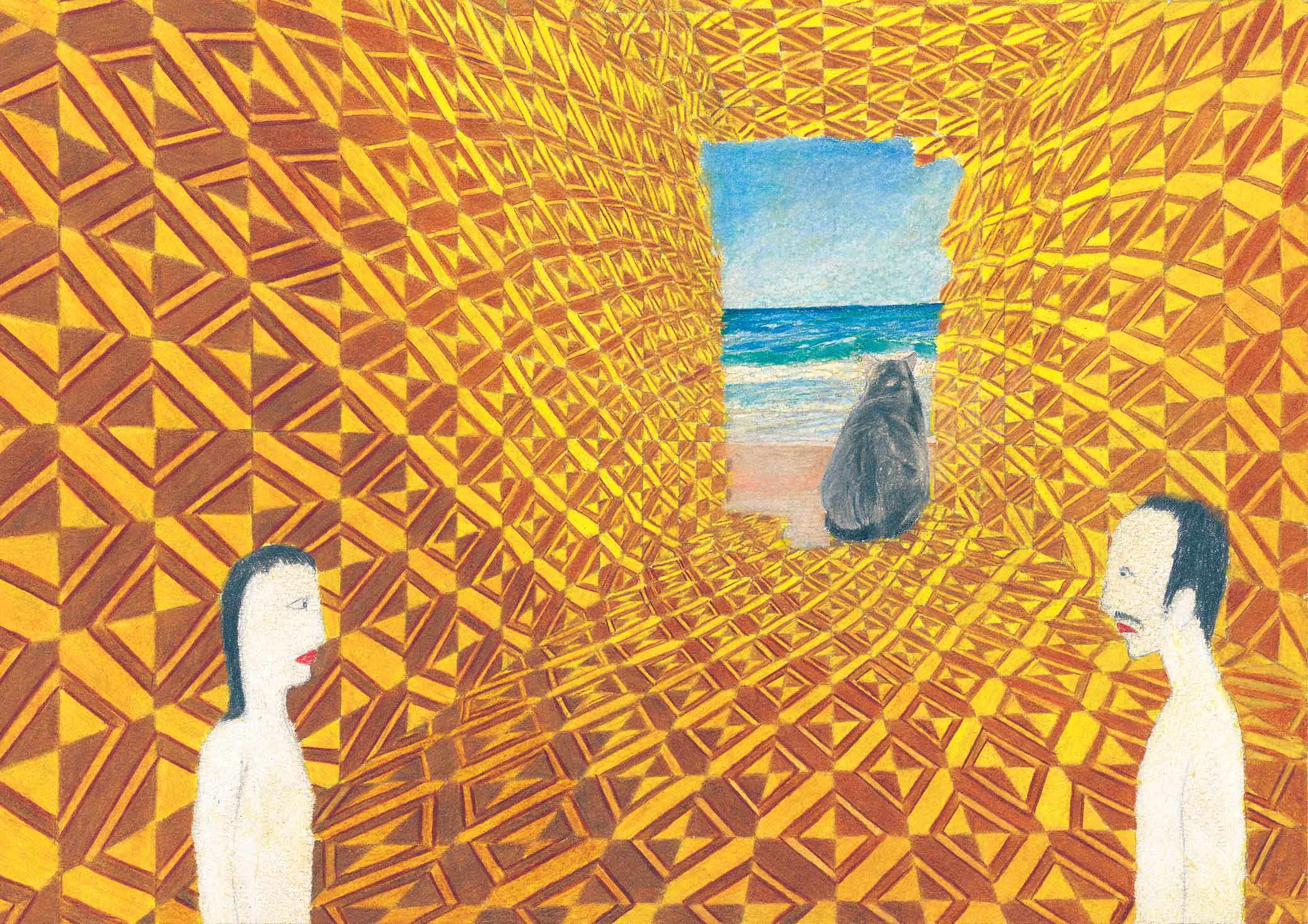 kaplan carmel | paintings | book
