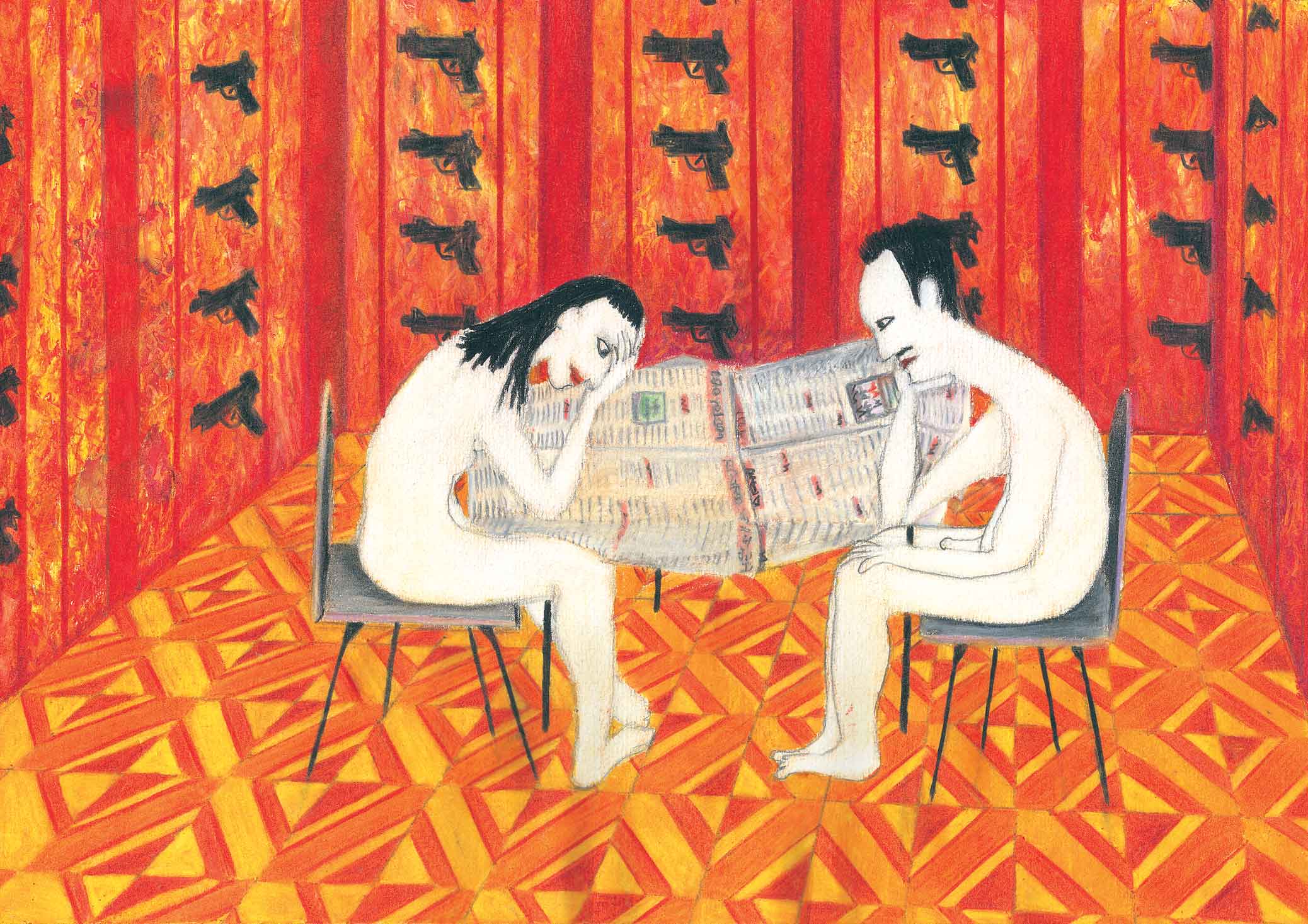 kaplan carmel | paintings | book