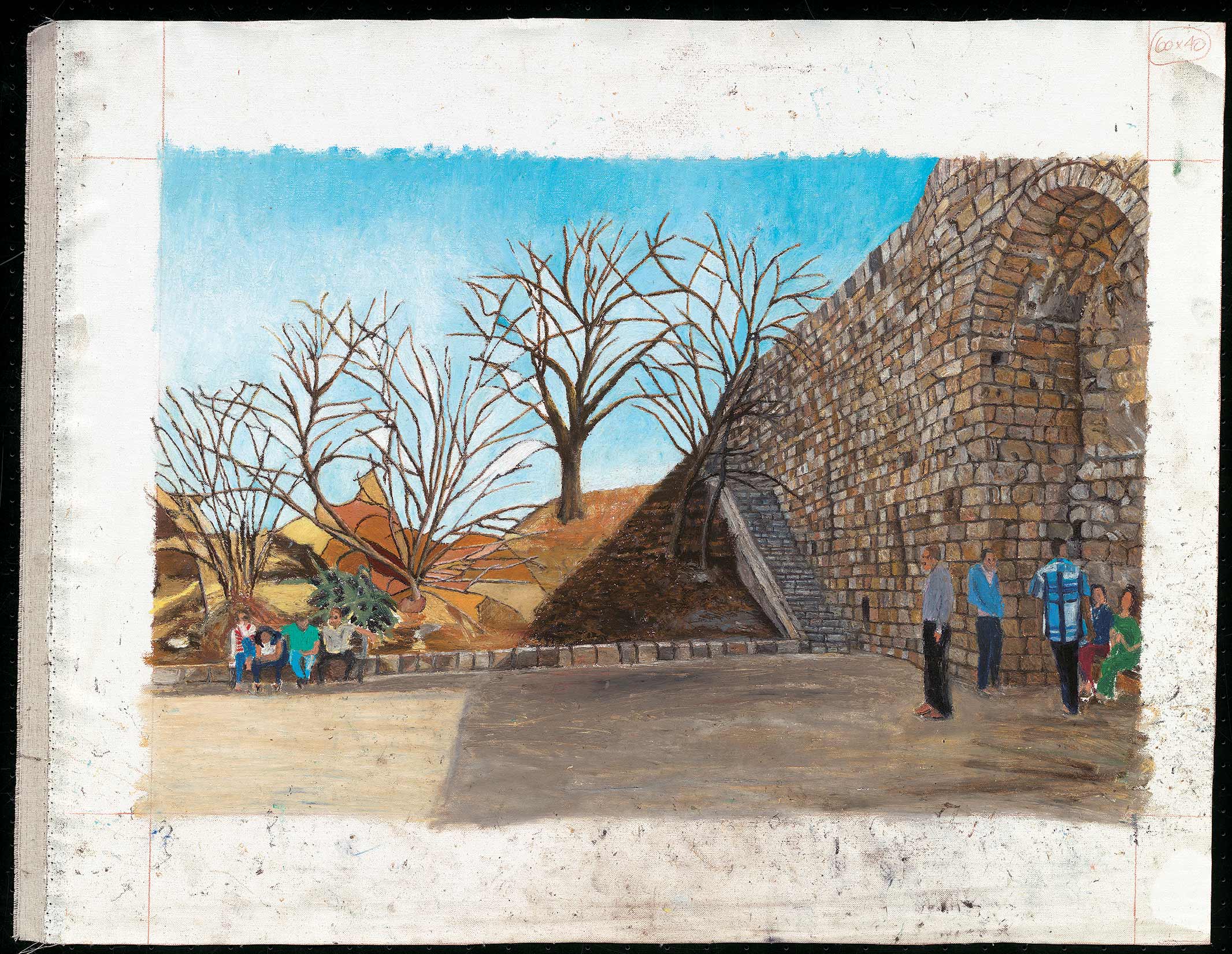 kaplan carmel | paintings | books