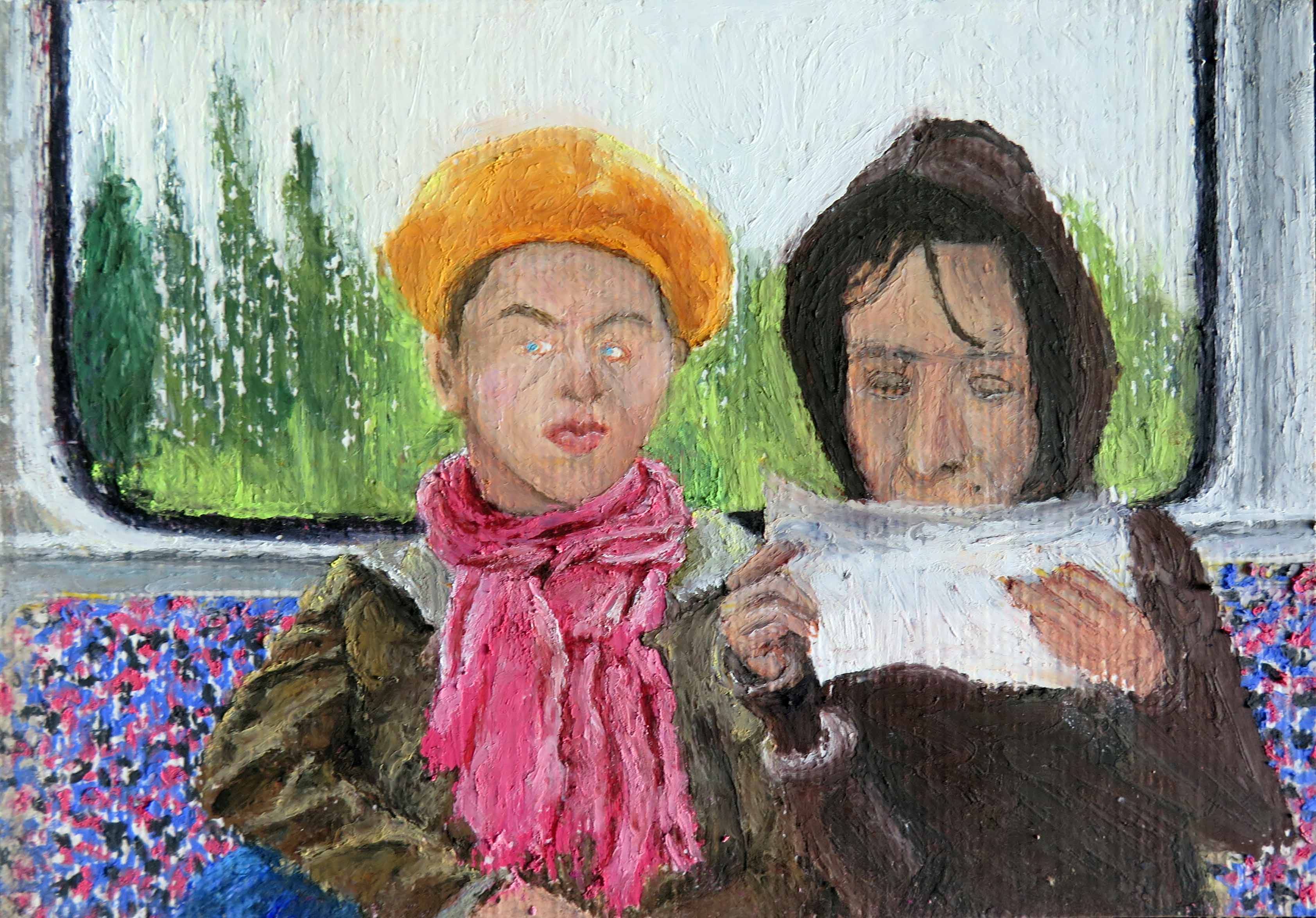 kaplan carmel | paintings | books