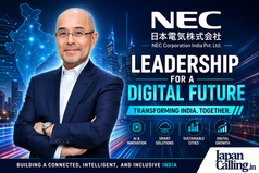 Ichiro Kurihara has been appointed as President and Chief Executive Officer of NEC Corporation India Pvt. Ltd