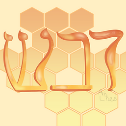 Hebrew Honey.png
