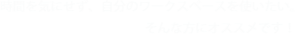 アセット 5_11x.png