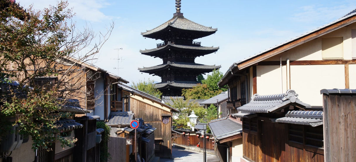 八坂五重塔