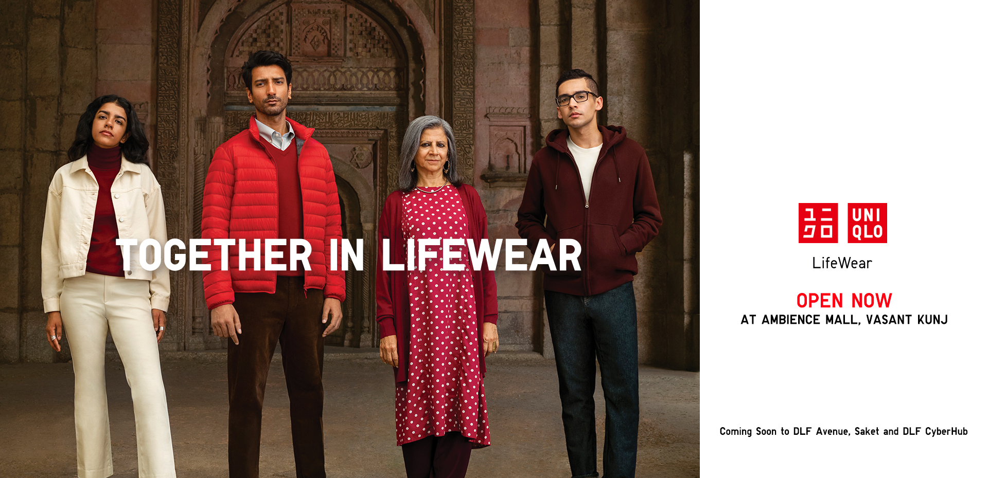 Uniqlo India And More It is classified as subsidiary of foreign company and is registered at registrar of companies, delhi. uniqlo india and more