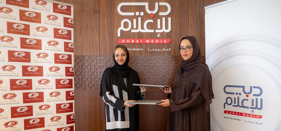 “Dubai Media Inc.” and “Dubai Quality Group” have signed an MOU to form a strategic alliance aimed at fostering a culture of excellence in the media sector.