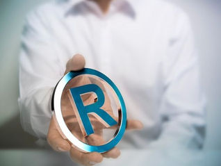 De Gastos a Ativos Estratégicos: Como a Propriedade Intelectual Mudou o Jogo para os Negócios em 2026.