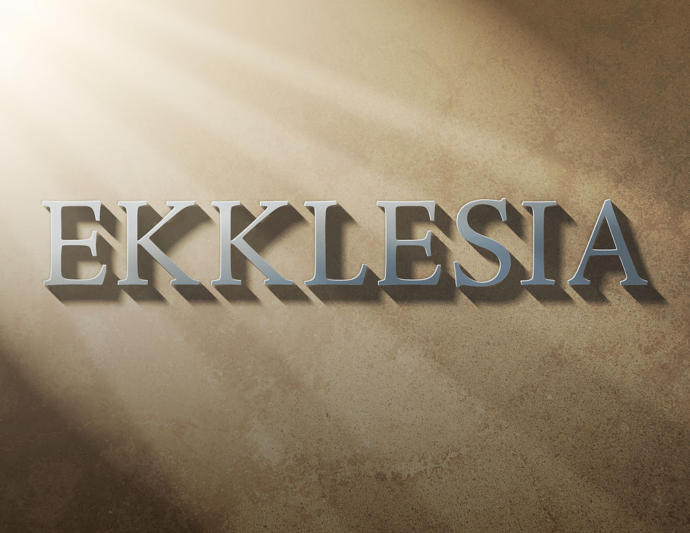 Nuestro documento de identidad lo expresa así: «LA EKKLESIA» no es un nombre sino una identidad. No nos llamamos "la ekklesia", sino que somos la ekklesia.