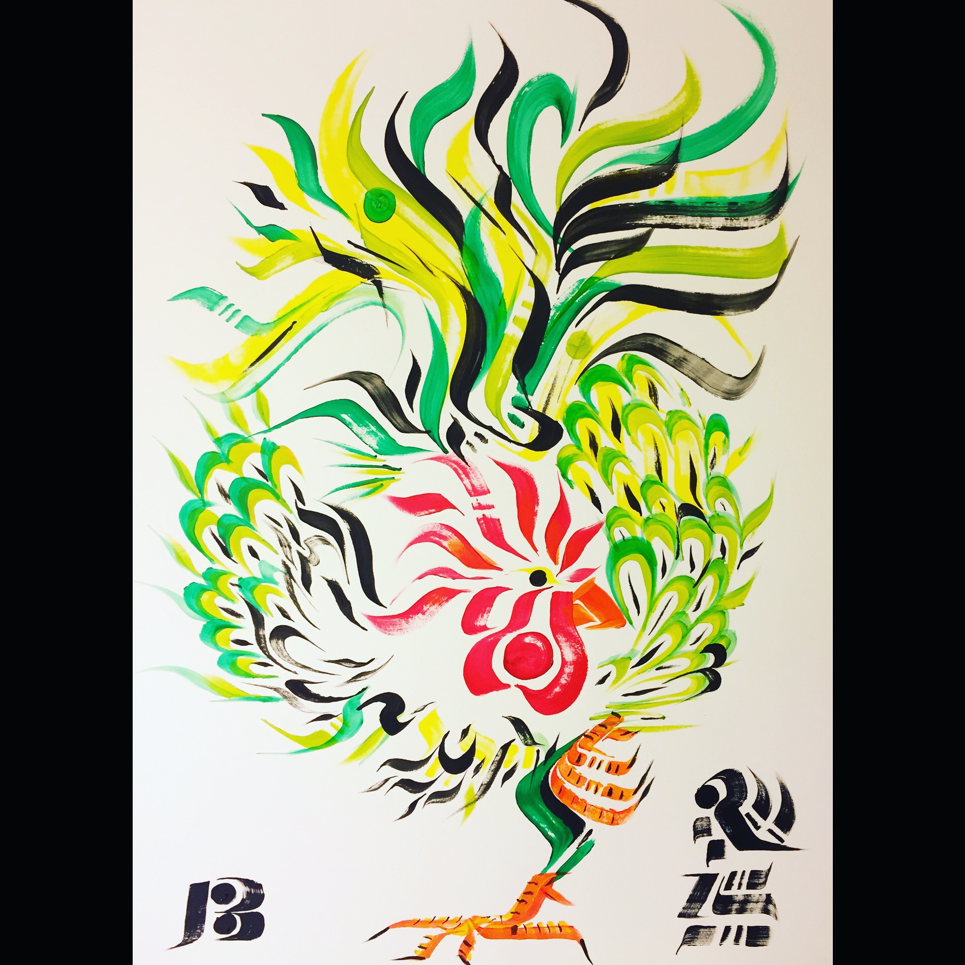 GALLO 2