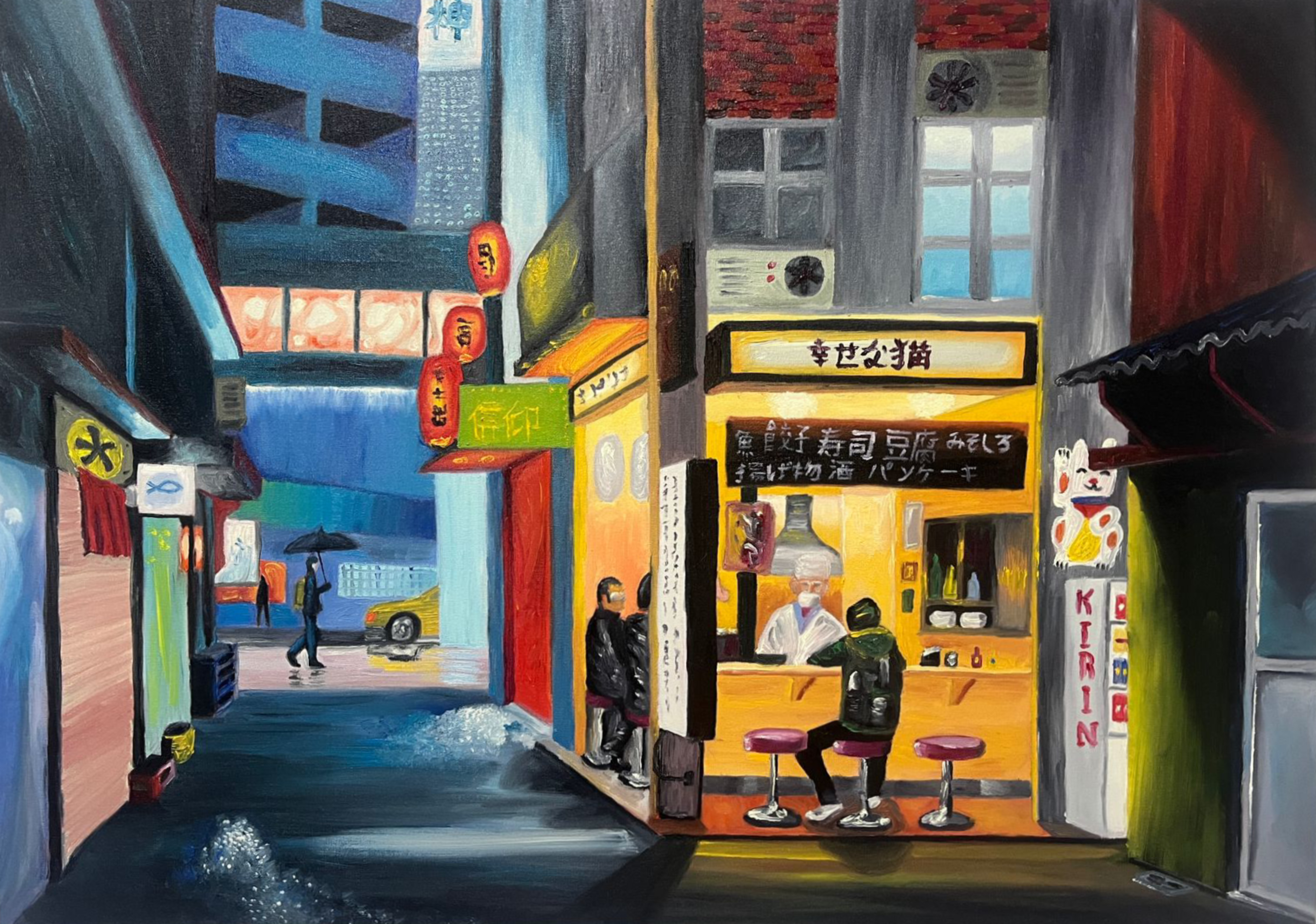 Uma esquina de Tóquio