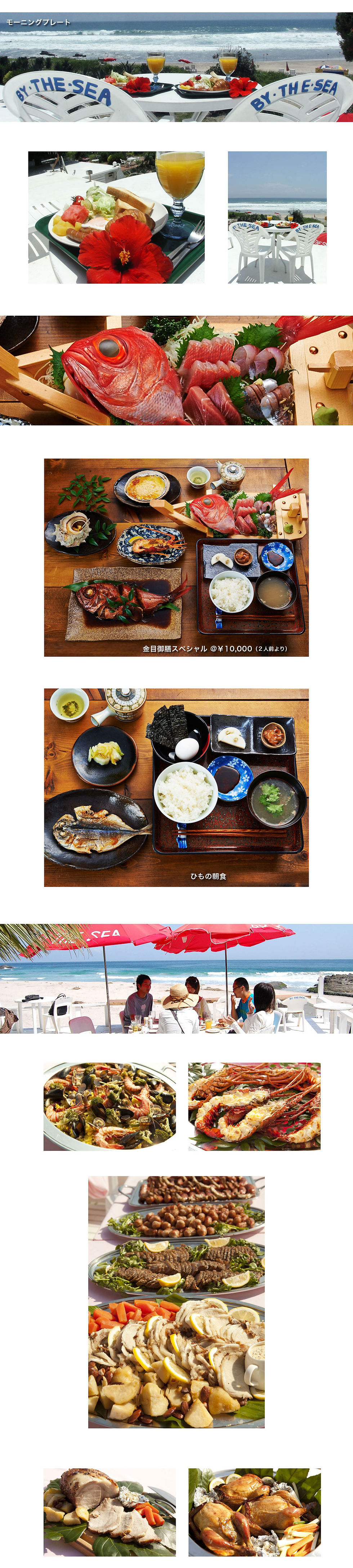 food02.jpg