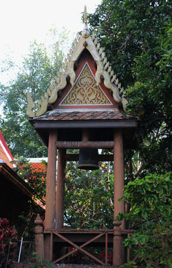 หอระฆังเก่า วัดเกาะแก้วสุทธาราม