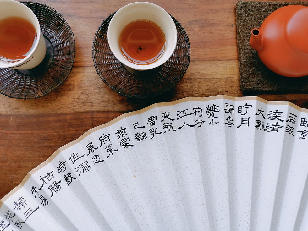 Thumbnail: Handwritten  Chinese Folding Fan, 'Draw Deep River Water For Long Simmering Tea'