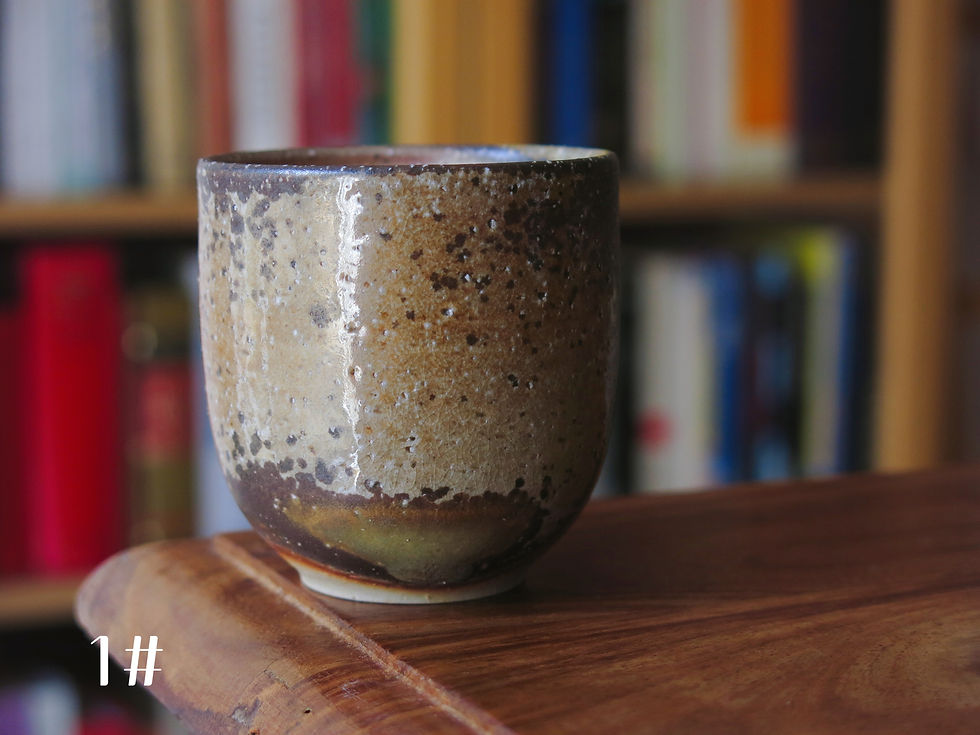 Thumbnail: Handmade Lost Cavern Teacup, 60ml