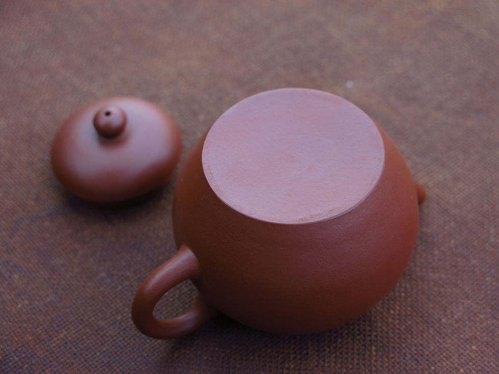 Thumbnail: Yixing Fully Handmade Zhuni Teapot, 130ml