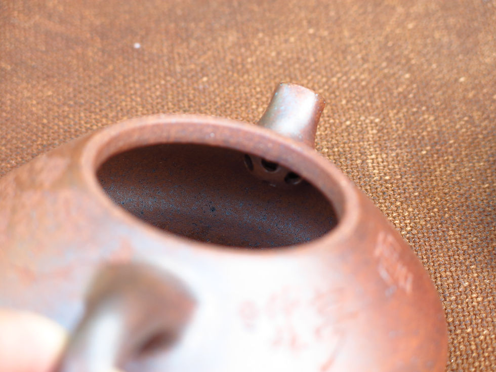 Thumbnail: Yixing Wood Fired Zini Teapot - 'Shi Piao' 柴烧紫泥石瓢, 180ml