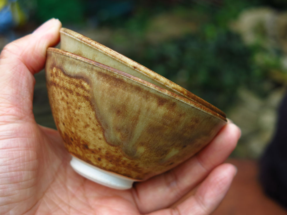 Thumbnail: Pine Wood Ash Glazed Teacup