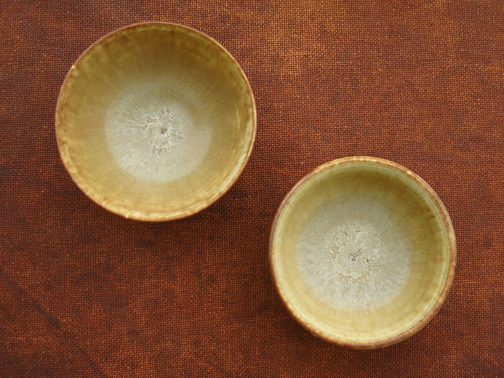 Thumbnail: Pine Wood Ash Glazed Teacup