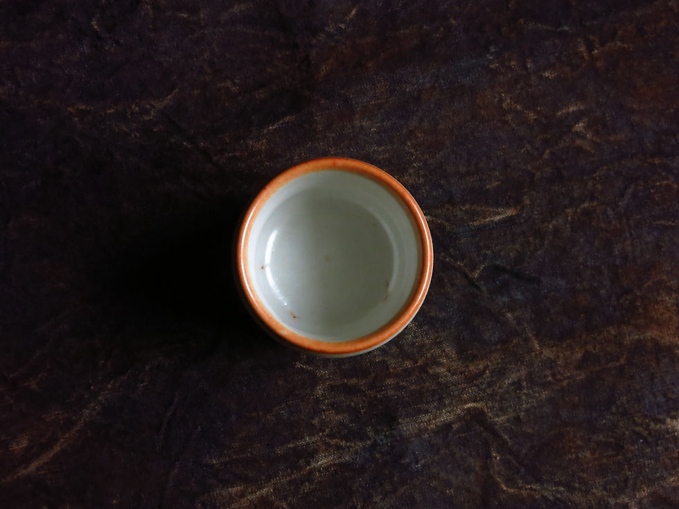 Thumbnail: Handmade White Shino Glazed Teacup, 55ml