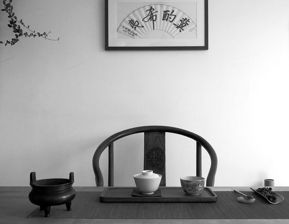 round-backed chair chinese tea calligraphy