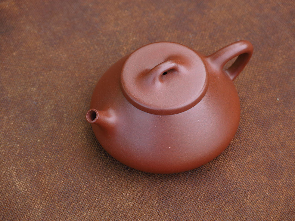 Thumbnail: Yixing Fully Handmade Dicaoqing Teapot - ‘Shi Piao' 全手工底槽清石瓢,  160ml