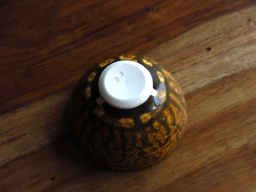 Thumbnail: Handmade Tortoiseshell Pattern Teacup, 65ml