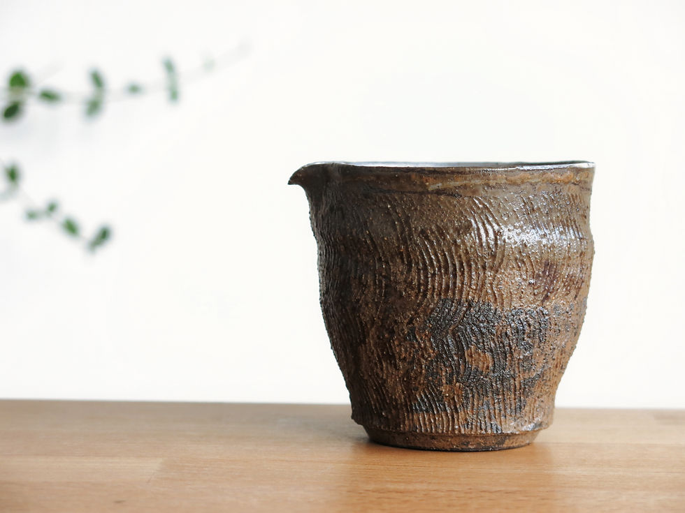 Thumbnail: Hand-Carved Earthy Gongdao Bei (Fair Jug)