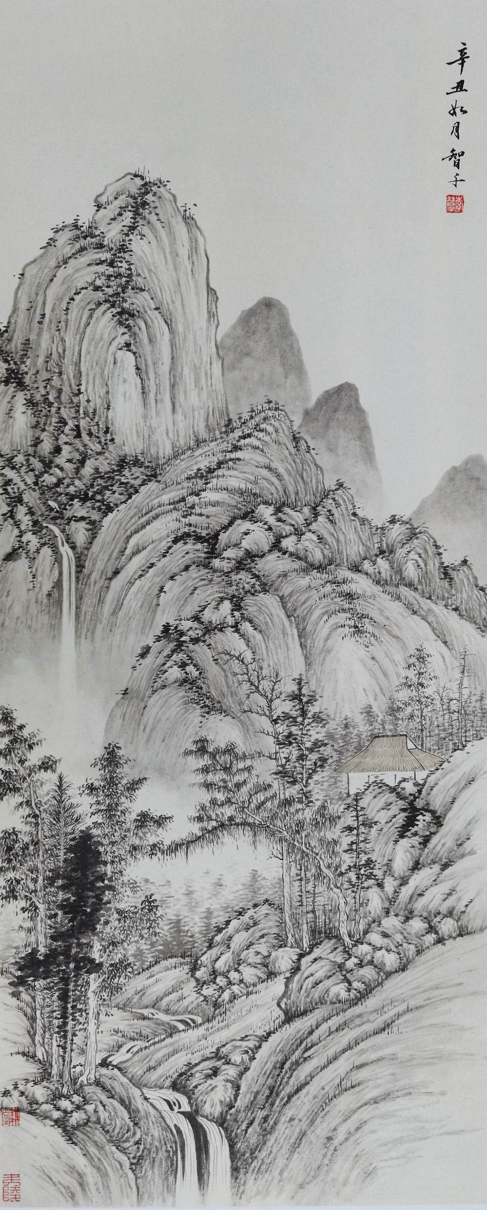 Shan Ju Tu, ‘Dwelling in the Mountains’, Li Zhiqian