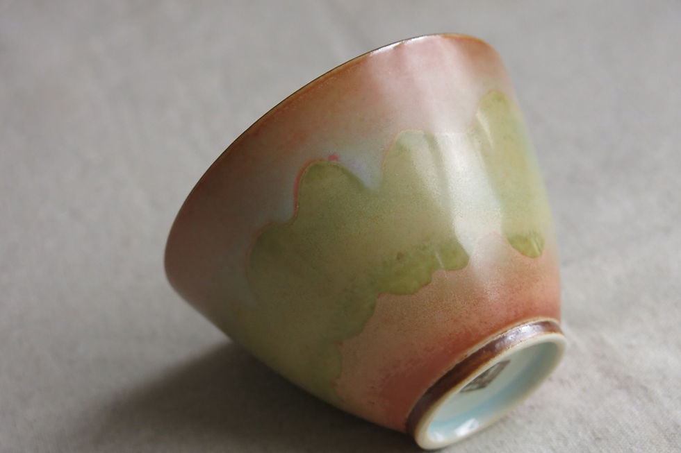 Wood Fired Sunrise Teacup, 70ml