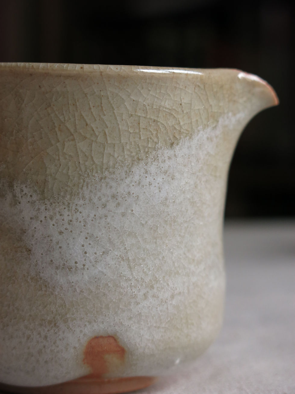Thumbnail: Crackled-Effect Gongdao Bei (Fair Jug)