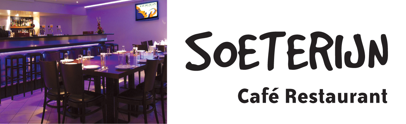 logo soeterijn