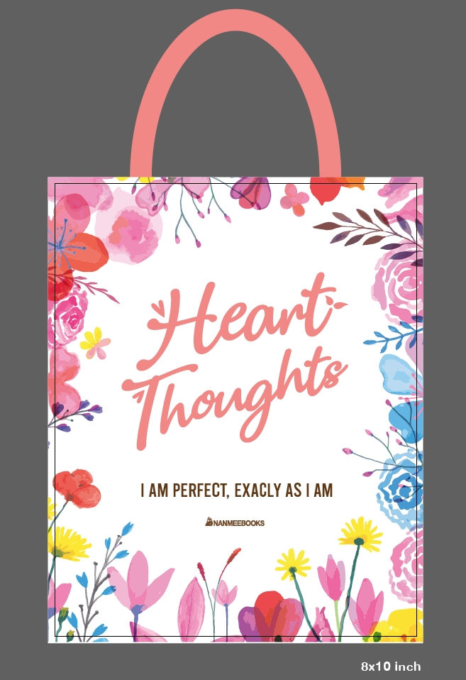 ภาพขนาดย่อ: Heart Thoughts ให้หัวใจนำทาง