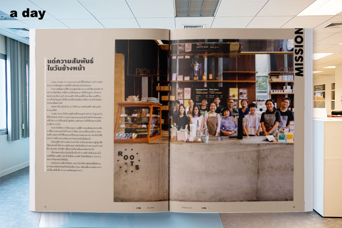 ภาพขนาดย่อ: a day 225 : Working culture