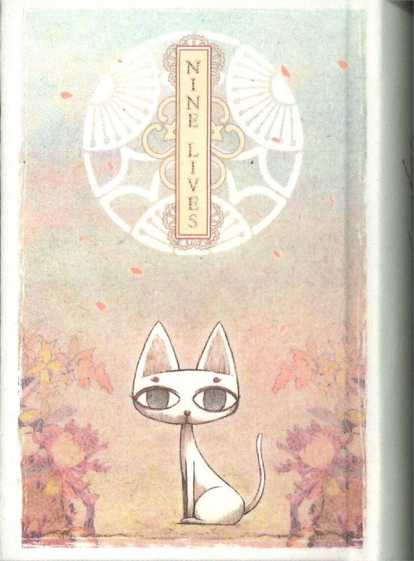 ภาพขนาดย่อ: Nine Live (Gem edition)
