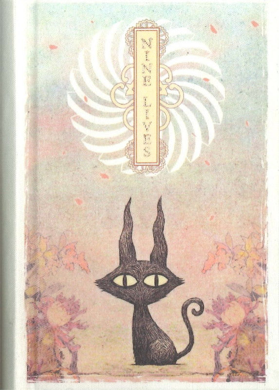 ภาพขนาดย่อ: Nine Live (Gem edition)