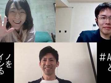 ▶「ミライノフクシ」について考えてみました。