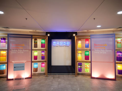 KOREAN CULTURAL CENTER LANTERN INSTALLATION