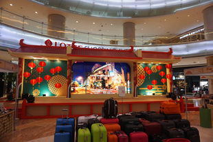 LOTTE AVENUE STAGE